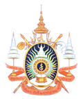 Longest Reigning Thai Monarch