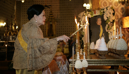 Merit Making Ceremony