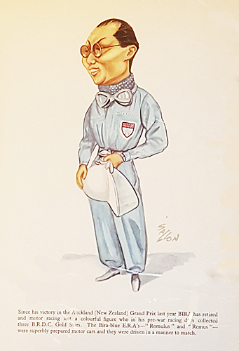 Caricature of Prince Bira