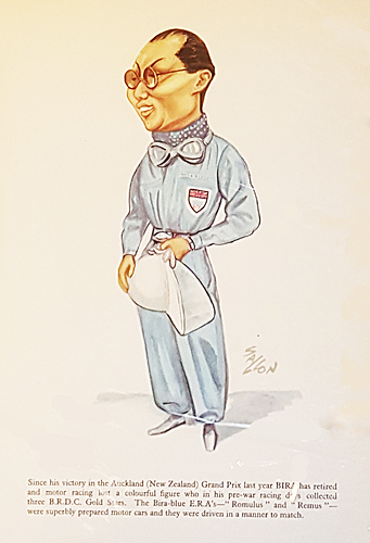 Caricature of Prince Bira