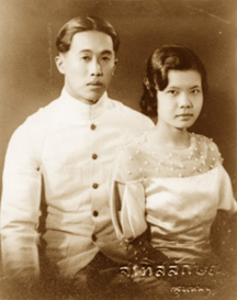 Mom Luang Muanchandra and Prince Chitra Pridi Pravitra