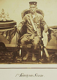 King Mongkut
