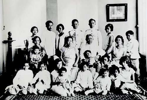 Prince Kitiyakara's family