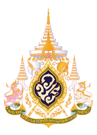Royal Emblem of King Rama X's Coronation