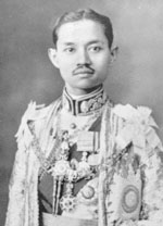 King Rama VII