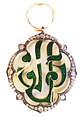 King Rama VII Cypher Pin