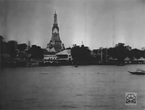I am Siam 1931
