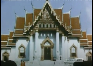Serene Siam 1937