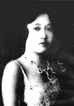 Queen Rambai Barni
