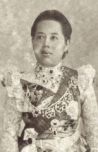 Queen Sri Bajarindra