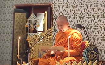 Somdetch Maha Virawong gave a sermon