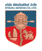Singha Museum Logo