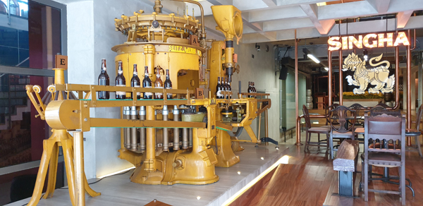 Singha Museum Zone 1 Entry