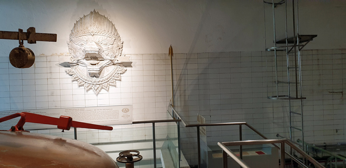 Zone 4 - Hanuman Emblem