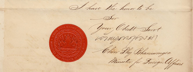 Bhanuwongse signature