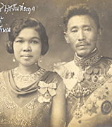 Chao Praya Polthep