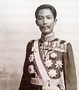 Chao Praya Surasih Visitsak