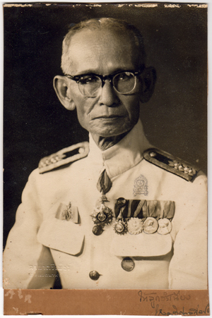 Luang Visal's signed photo