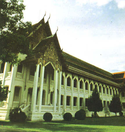 White Building at Vajiravudh College