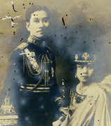 Praya Aniruth Deva