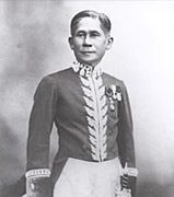 Praya Bhirom Bhakdi