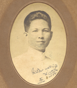Praya Devasa