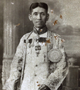 Praya Pacharintara