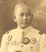 Praya Pipatana Kosa