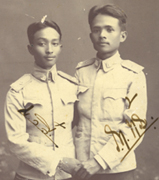 Praya Senasongkram