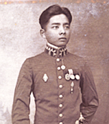 Praya Soontorn PIpith