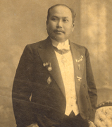 Praya Sri Suriya