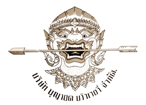 Hanuman biting an arrow