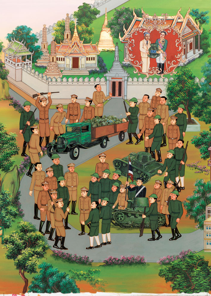 Singha Wall Panel 1