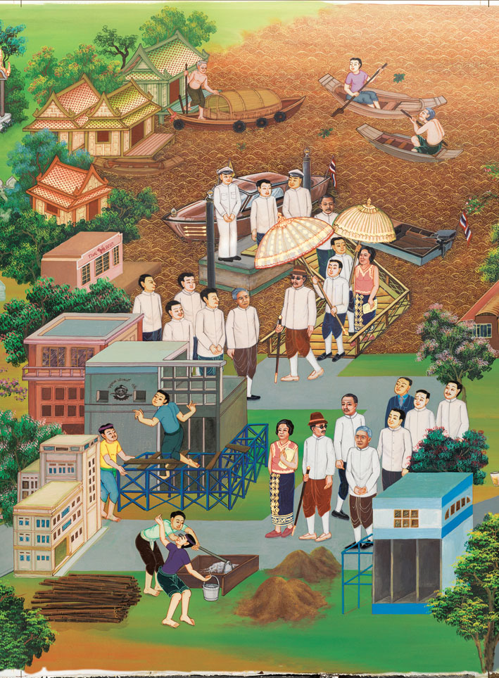 Singha Wall Panel 1
