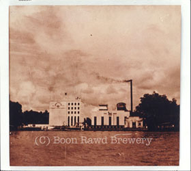 Old Brewery