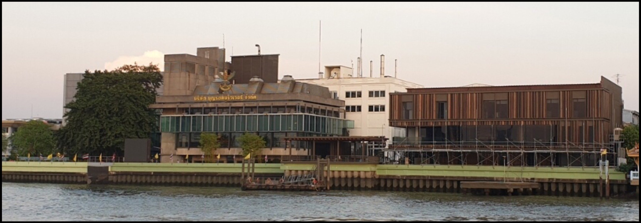 Boon Rawd Brewery Samsen 2010s