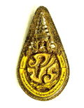 5th Cycle Pin