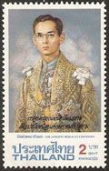 Commemorative Stamp