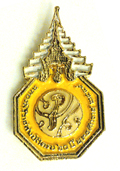 Diamond Jubilee Pin