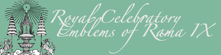 Emblems & Monograms