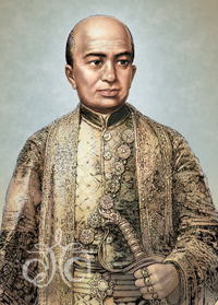 King Rama II