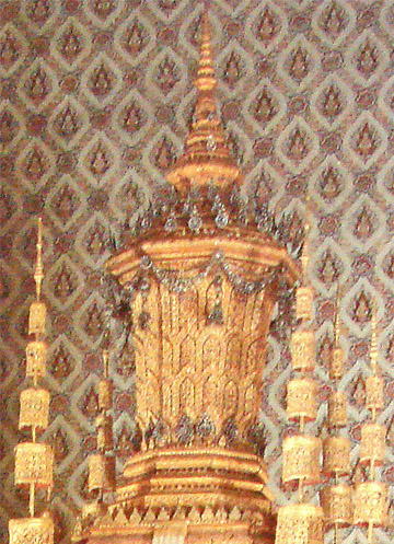 Royal Urn