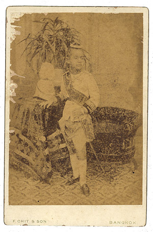 Crown Prince Maha Vajirunhis