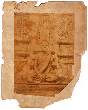 Prince Novice Maha Vajirunhis