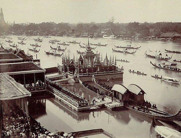 Investiture of Siam's first Crown Prince