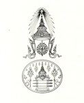 King Rama VII Crest