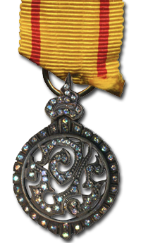 King Ananda's Ratanaporn Medal