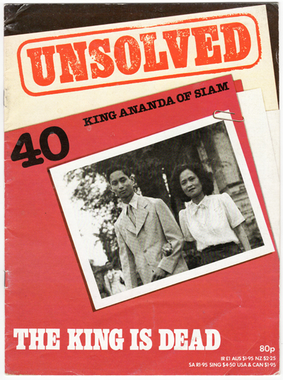 King Ananda Unsolved 40