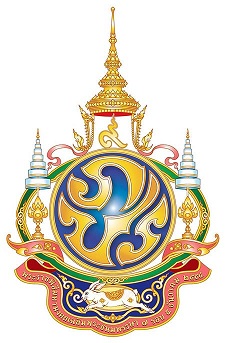 84 Years Emblem