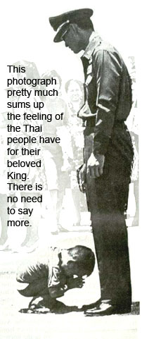 King Rama IX and child